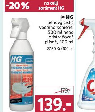 HG PNOV ISTI VODNHO KAMENE