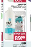 NANOLAB BL OCET