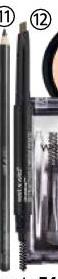 WET N WILD TUKA NA OBO