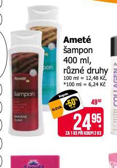 AMET AMPON