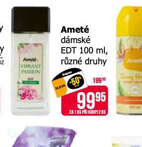 AMET DMSK EDT