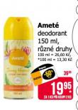 AMET DEODORANT