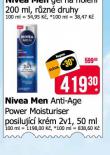 NIVEA MEN KRM