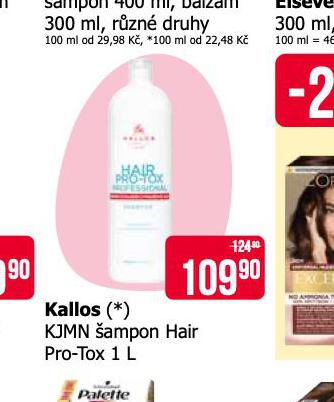 KALLOS AMPON