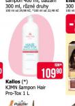 KALLOS AMPON