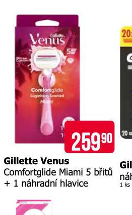 GILLETTE VENUS