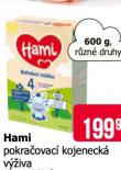 HAMI POKRAOVAC MLN VݎIVA