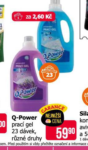 Q POWER PRAC GEL
