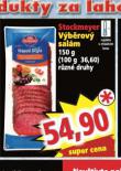 XSTOCKMEYER VBROV SALM
