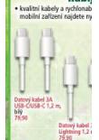 DATOV KABEL