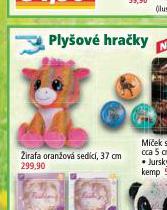 PLYOV IRAFA