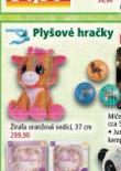 PLYOV IRAFA