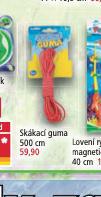 SKKAC GUMA