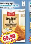 SMAEN SR
