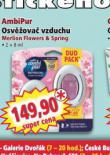 AMBIPUR OSV̎OVA VZDUCHU