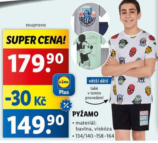 PYAMO