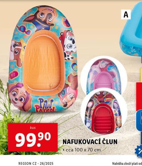 NAFUKOVAC LUN