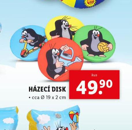 HZEC DISK
