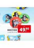HZEC DISK