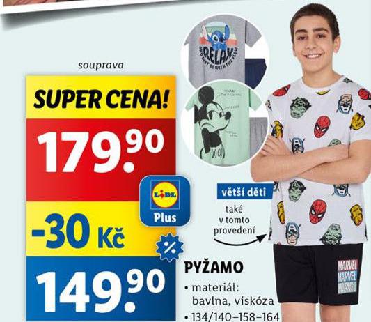 PYAMO