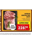 VEPOV KRKOVICE BEZ KOSTI