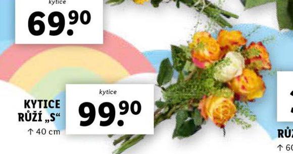 KYTICE Rَ S