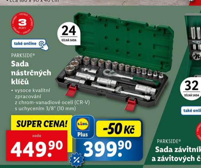 SADA NSTRNCH KL