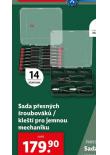 SADA PESNCH ROUBOVK