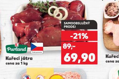 KUEC JTRA