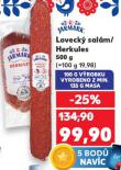 HERKULES