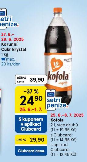 KOFOLA