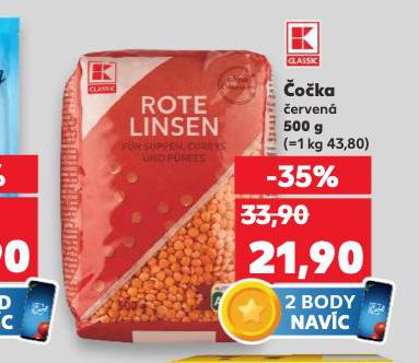 OKA ERVEN