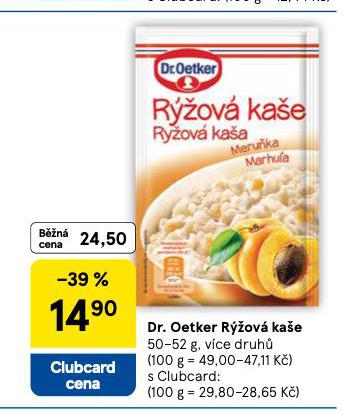 DR. OETKER RݎOV KAE