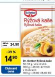 DR. OETKER RݎOV KAE