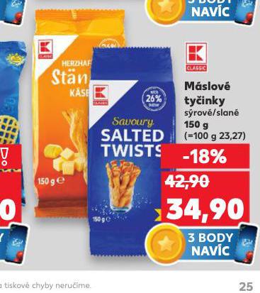 MSLOV TYINKY SROV / SLAN
