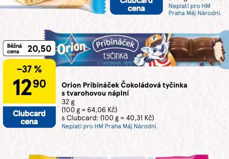 ORION PRIBINEK