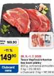 VEPOV KRKOVICE BEZ KOSTI