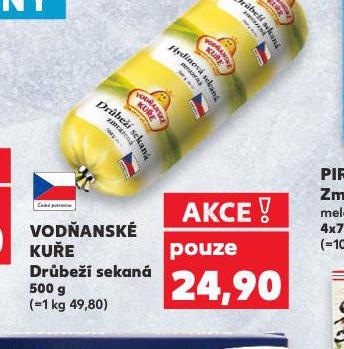DRBE SEKAN