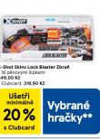 X-SHOT SKINS LOCK BLASTER ZBRA