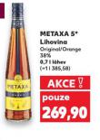 METAXA 5*