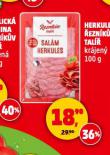 HERKULES