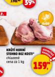 KRT HORN STEHNO BEZ KOSTI