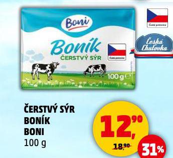 ERSTV SR BONK