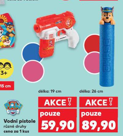 VODN PISTOLE 19 CM