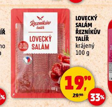 LOVECK SALM