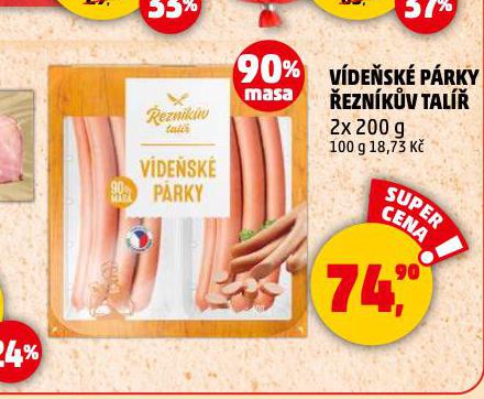 VDESK PRKY