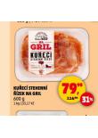 KUEC STEHENN ZEK NA GRIL