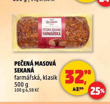 PEEN MASOV SEKAN