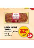 PEEN MASOV SEKAN