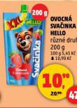 OVOCN SVAINKA HELLO